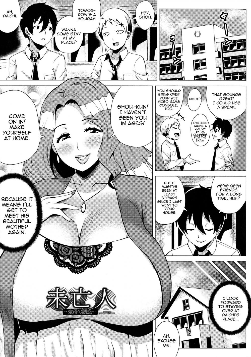 Hentai Manga Comic-Megabody Night ~My Voluptuous Body & Mom Love~-Chapter 4-1